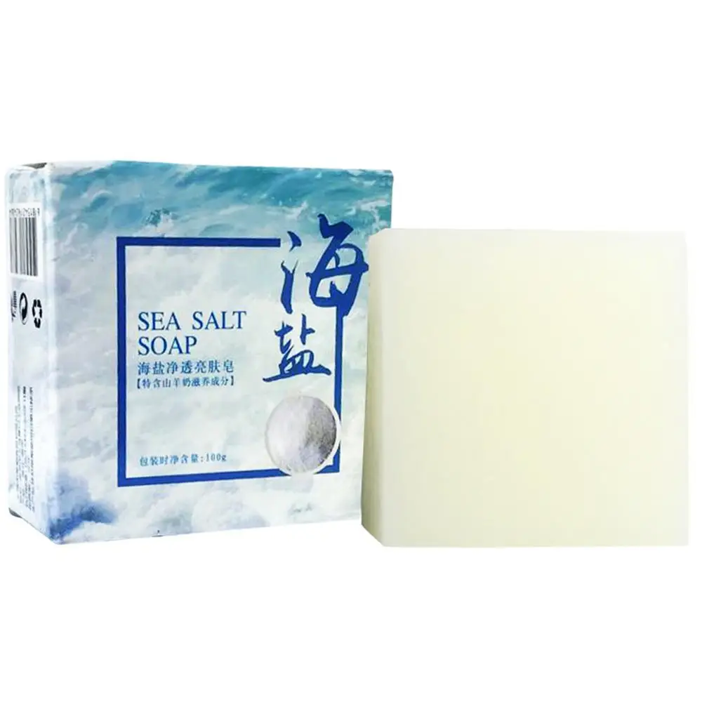 Essential Oil Soap - 100g Hand Make Soap Rich And