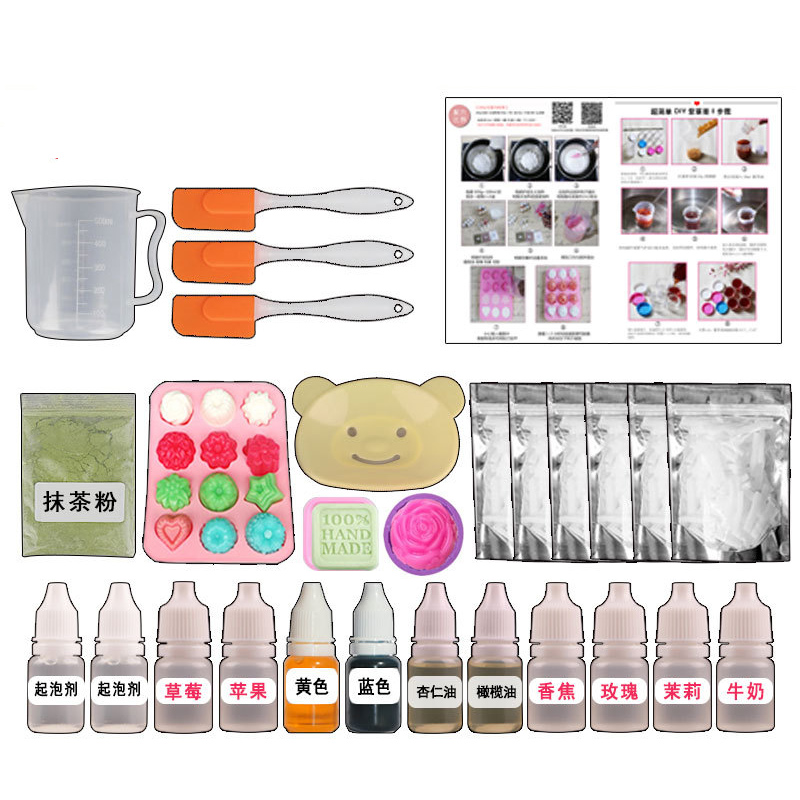 Soap Making Starter Kit - Plant DIY Material Package Transparent Milky