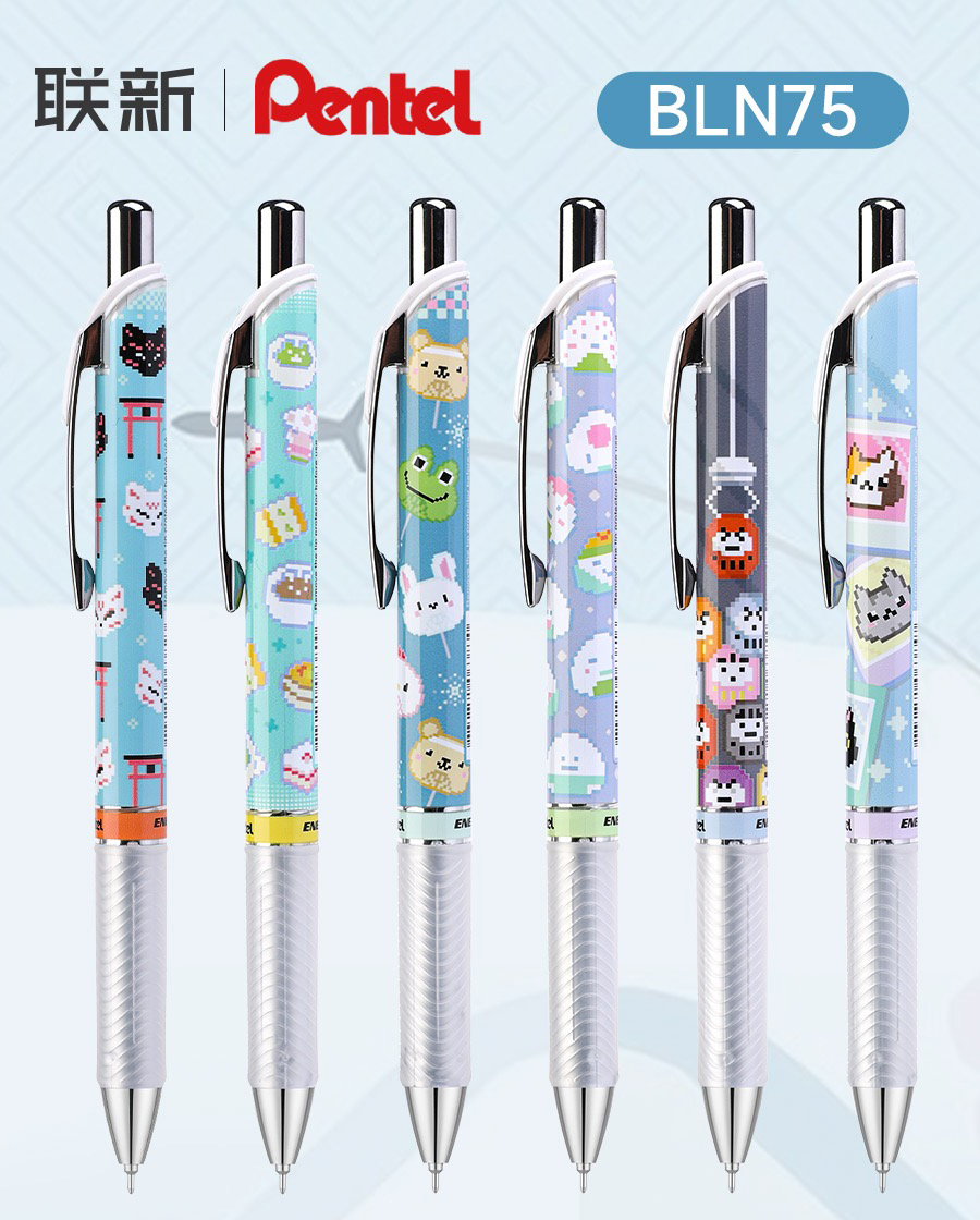 Pentel Pen Energel - 1pc Pentel BLN75 Gel Pen Tokyo