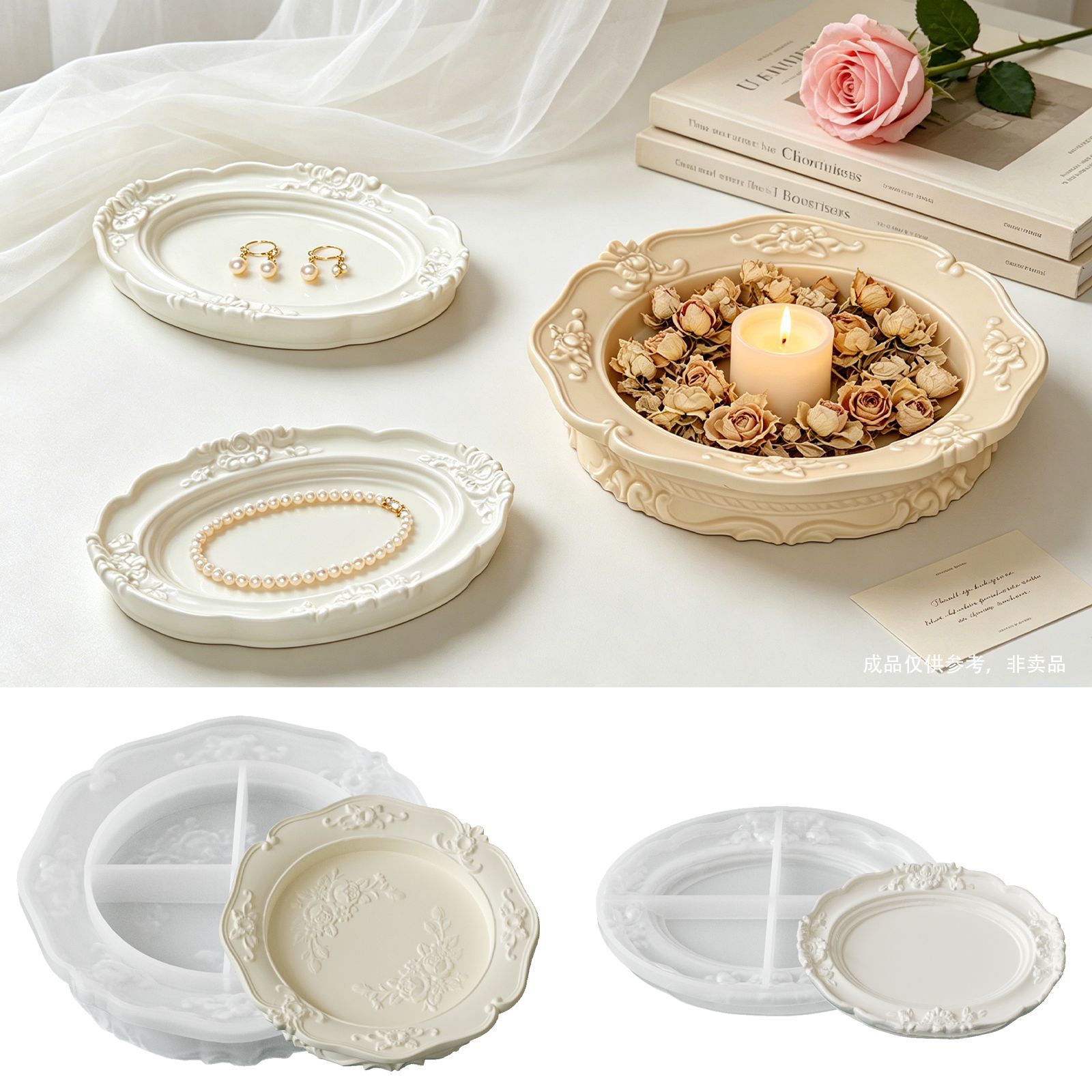 Elegant Vintage Baroque Lace S - Soap Making Gloves recension och pris