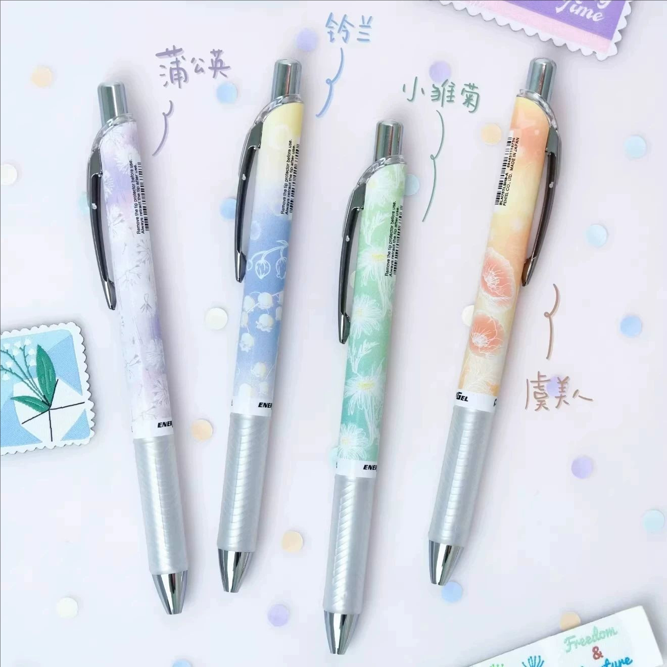2026 New Japan Pentel Flower L - Pentel Pen Energel recension och pris