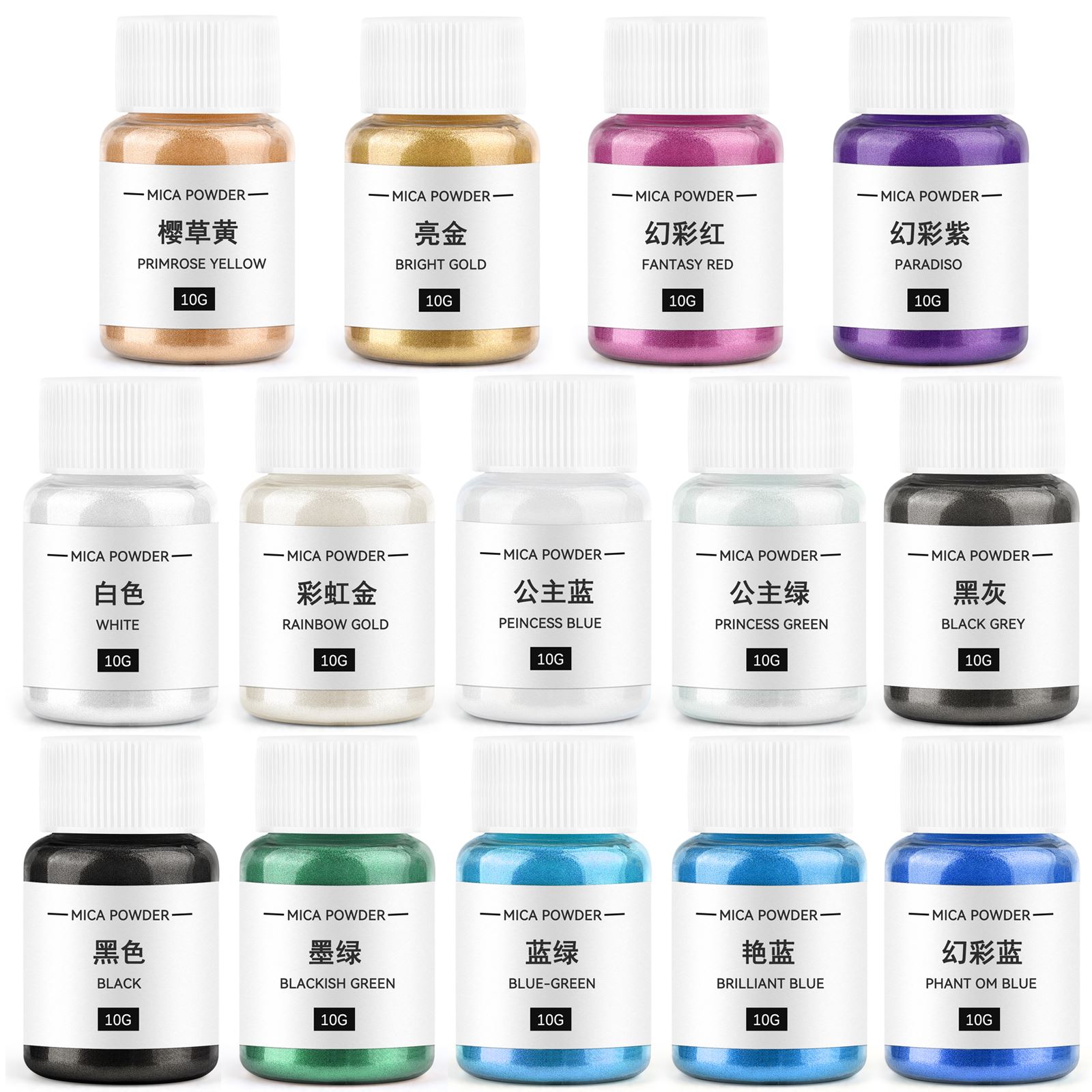10g Candle Coloring Agent Pear - Soap Making Ins recension och pris