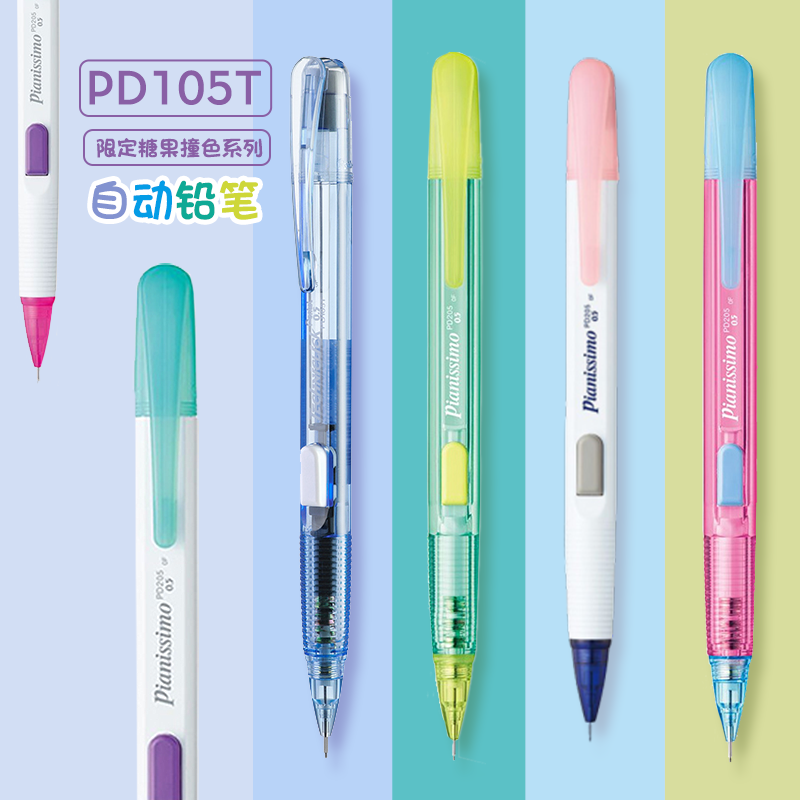 1PC Pentel Stationery Technicl - Pentel Pen Energel recension och pris